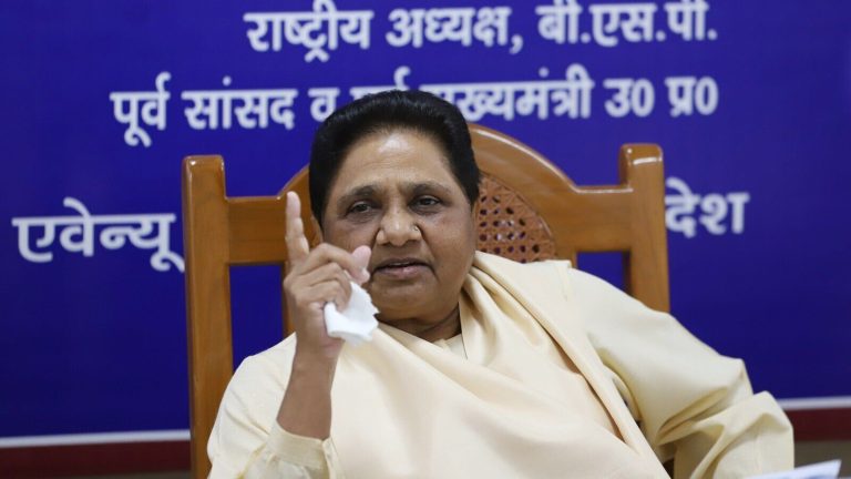 Bahujan-Samaj-Party-chief-Mayawati_1717566452633_1717566452876.jpeg