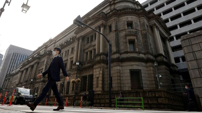 Bank_of_japan_large_1680248831912.jpg