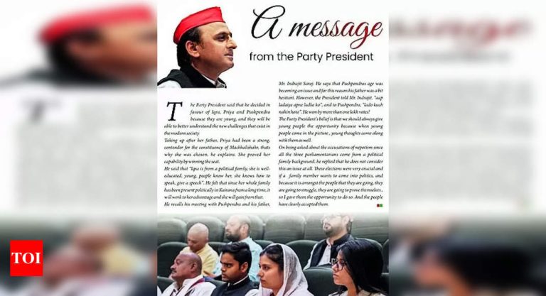 Samajwadi-Party-Samajwadi-Partys-Official-Mouthpiece-Message-in-English.jpg