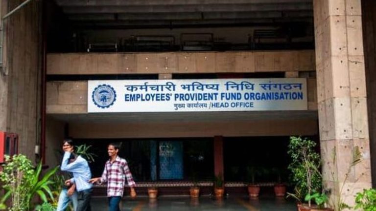 epfo_1717071693568_1718637950691.jpg