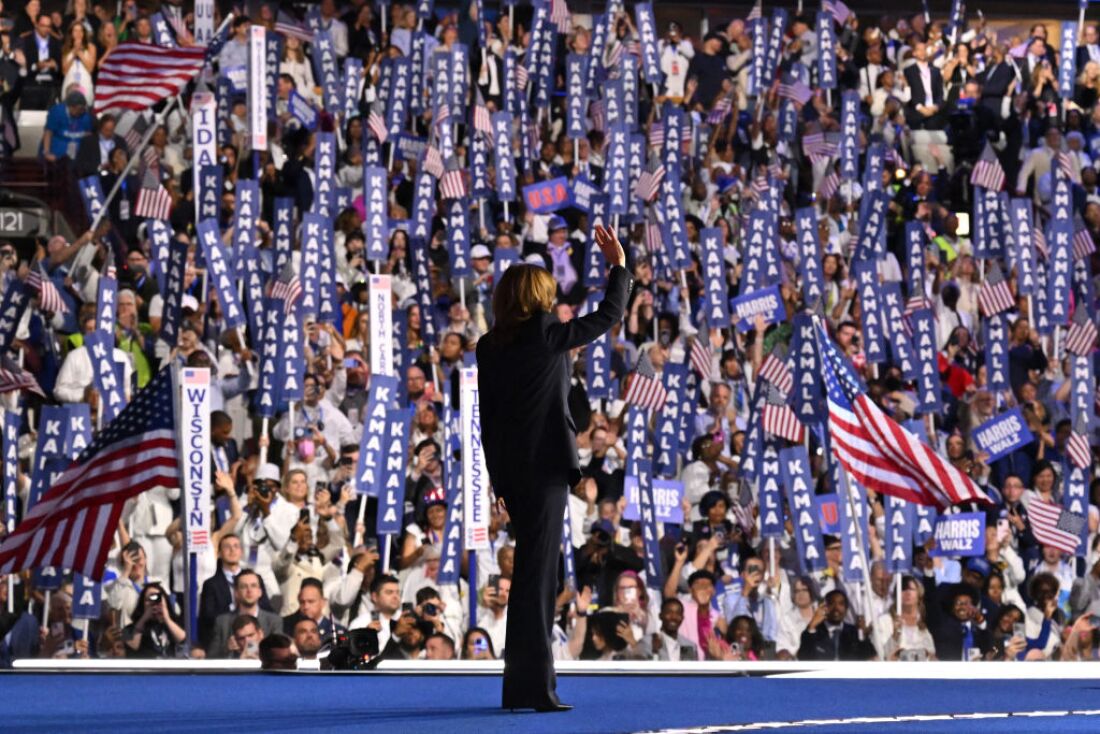 Vice President Harris, the Democratic presidential nominee, arrives onstage to speak on the fourth and last day of the Democratic National Convention in Chicago on Thursday.