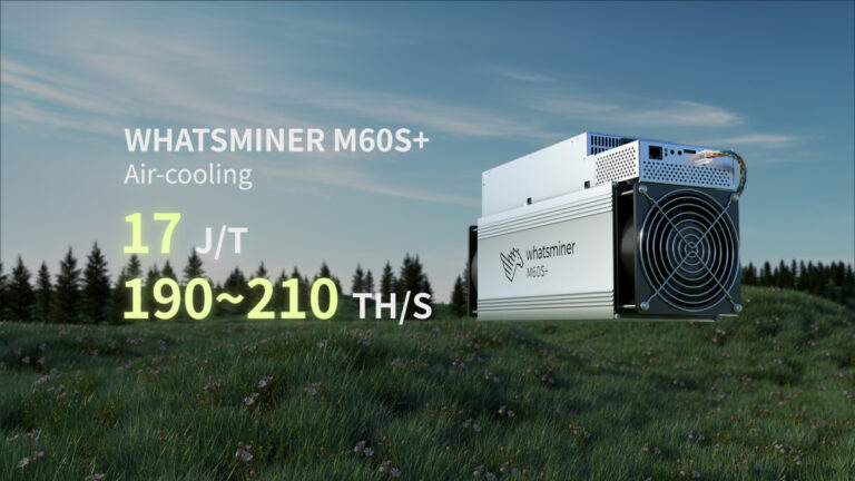 whatsminer-new-model-aircooling.jpg