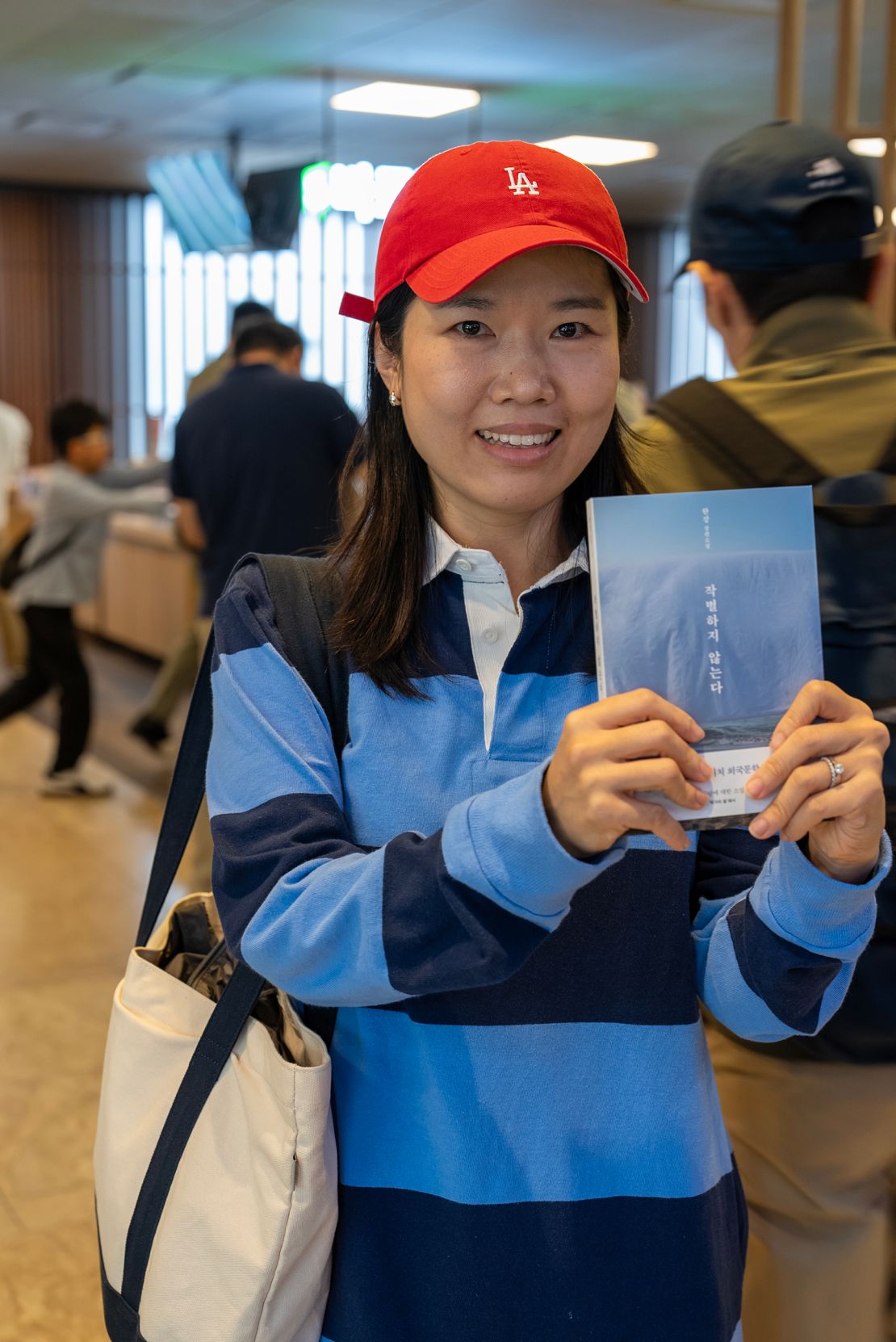 Shopping at a Seoul bookstore on Friday morning, teacher Choi Ji-hye said she was 