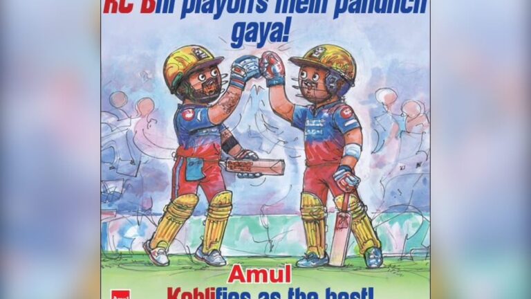 1i3sv0po_amul-shares-special-topical-for-rcbs-entry-into-ipl-2024-playoffs_625x300_20_May_24.jpg