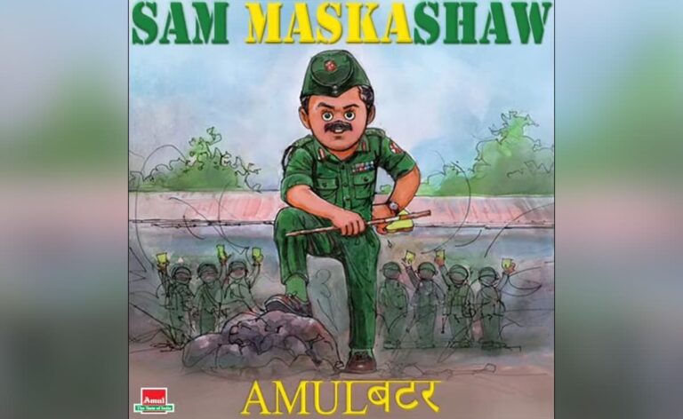 ta8g2v4_amul-topical-for-sam-bahadur_625x300_04_December_23.jpg