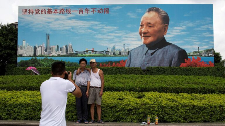 CHINA-ECONOMY-DENG-ANNIVERSARY-1_1730368720778_1730368740332.JPG