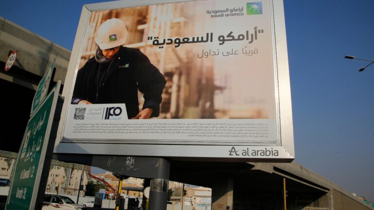 Saudi-oil-giant-Aramco-posts-third-quarter-profits-of-275-billion.jpg